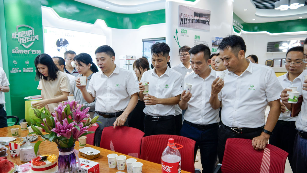 季度公司总结会