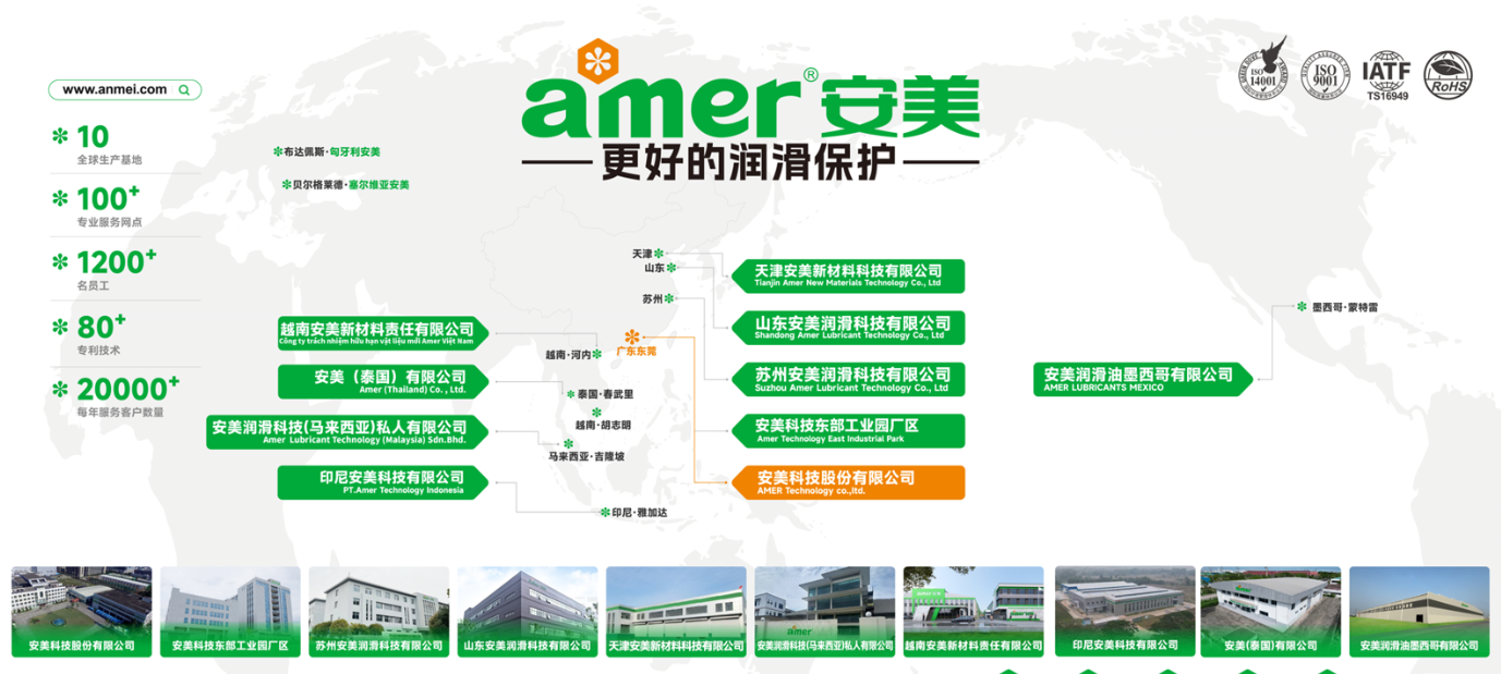 微信图片_20250813175125.png 微信图片_20250813175125.png