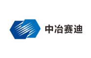 大型设备2
