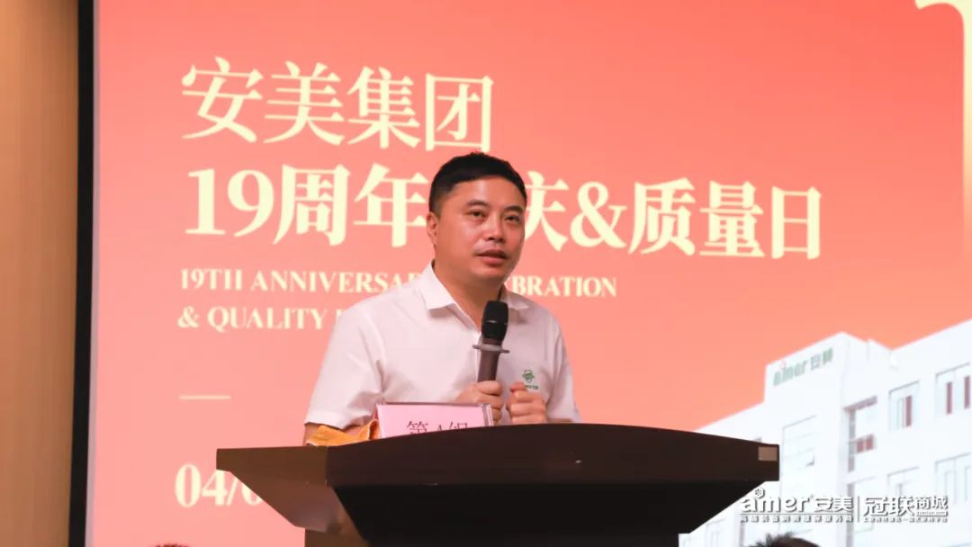 安美油液厂家