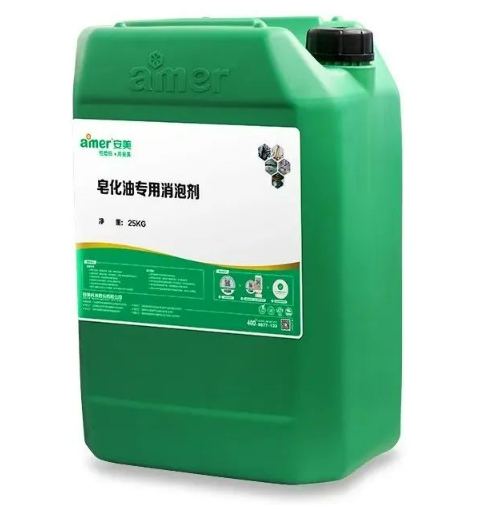切削液专用消泡剂