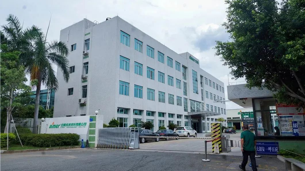 工业润滑油 工业润滑油