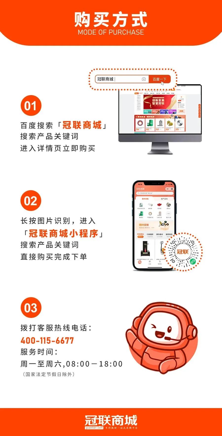金属加工液