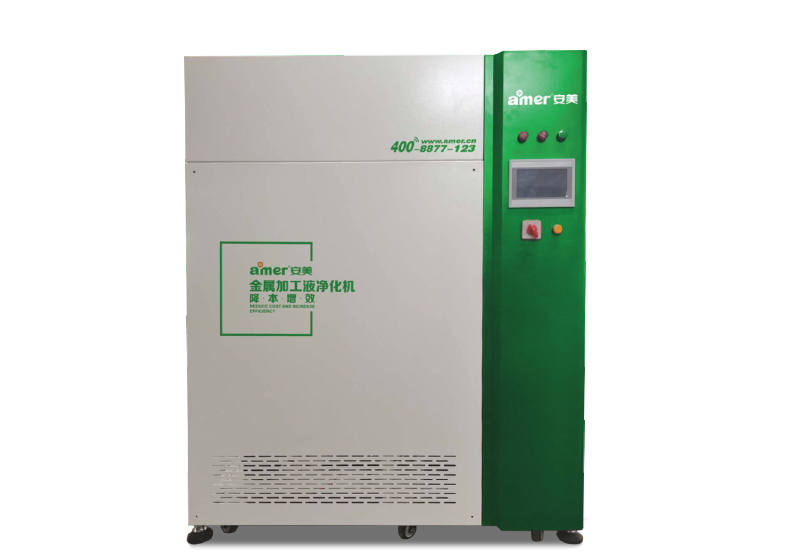 金属加工液 金属加工液