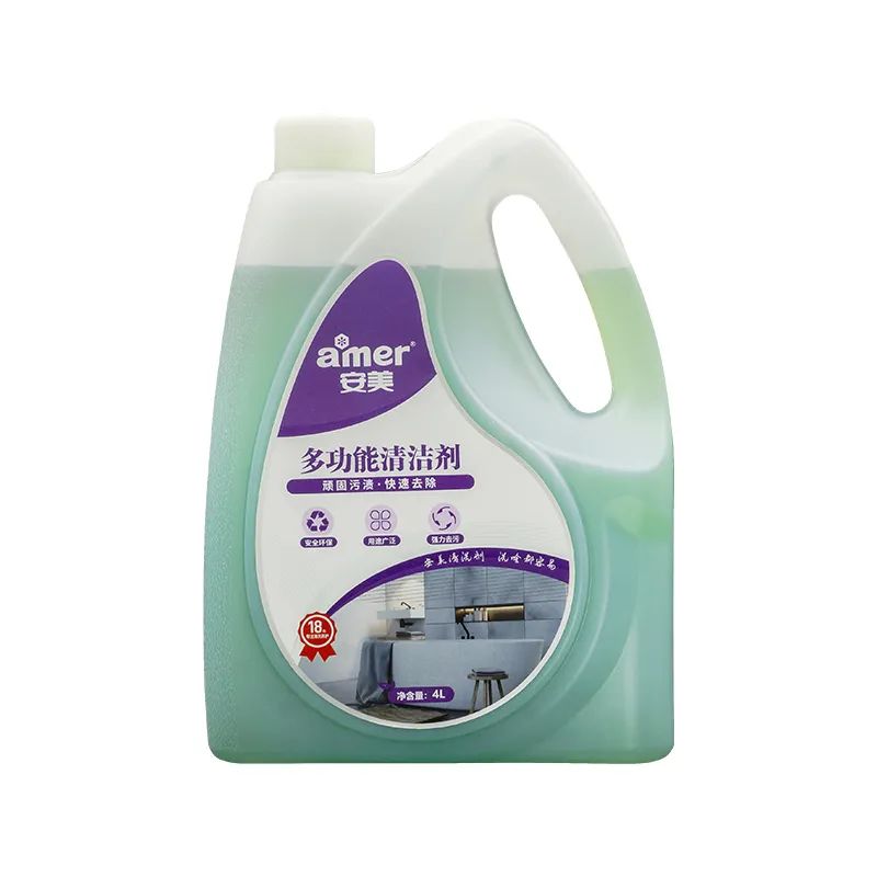 工业清洁洗剂