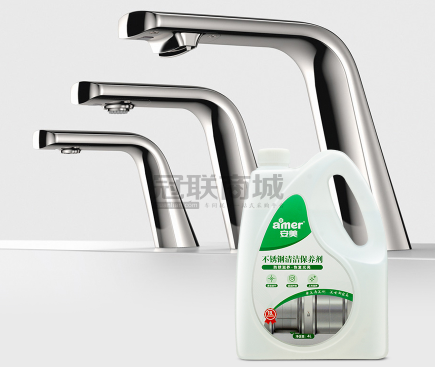 工业清洁洗剂 工业清洁洗剂