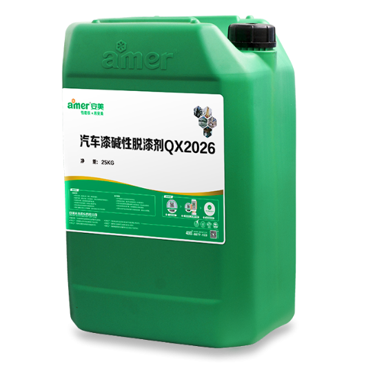 碱性汽车脱漆剂