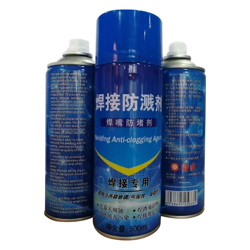 焊接防飞溅液 焊接防飞溅液