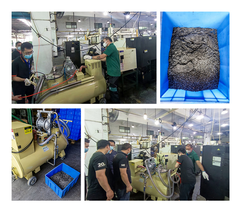 安美移动式液槽清理机