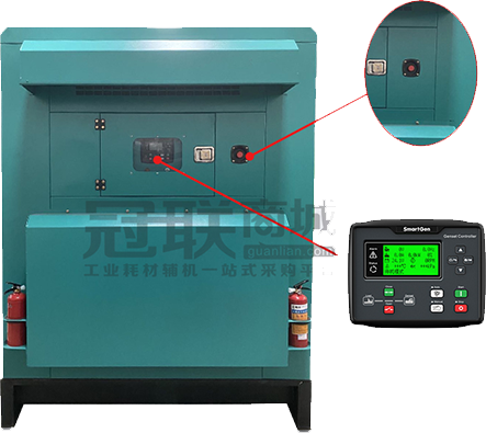 中器静音型柴油发电机组