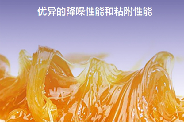 工业润滑脂