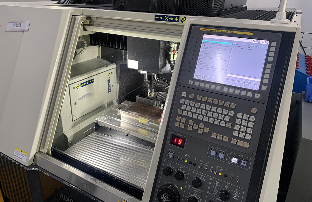 中器CNC在线探头 中器CNC在线探头