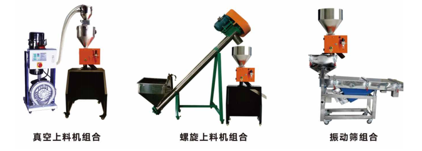 中器金属分离器 中器金属分离器