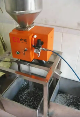 中器金属分离器 中器金属分离器