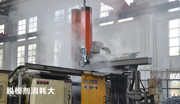 铸件脱模 铸件脱模