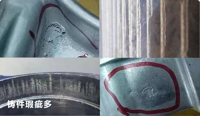 铸件脱模 铸件脱模