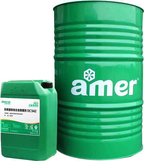 铸件脱模 铸件脱模