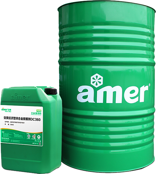 铸件脱模 铸件脱模