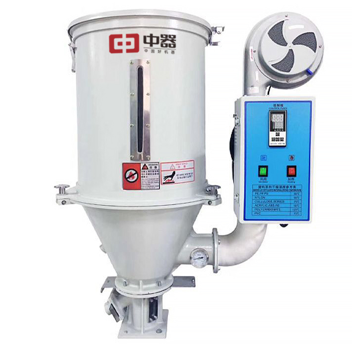 中器料斗干燥机 中器料斗干燥机