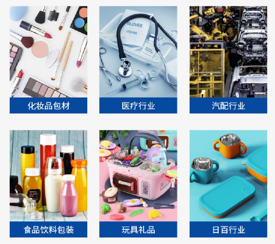 中器料斗干燥机 中器料斗干燥机