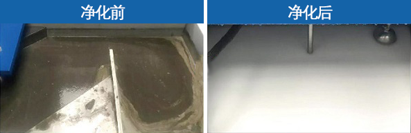 脱模剂配比回收一体机 脱模剂配比回收一体机