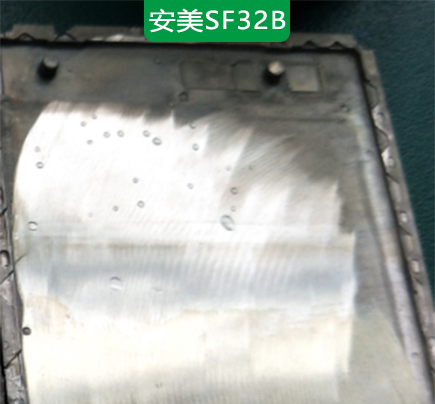 镁铝合金加工冷却液