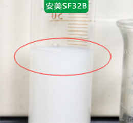 镁铝合金加工冷却液