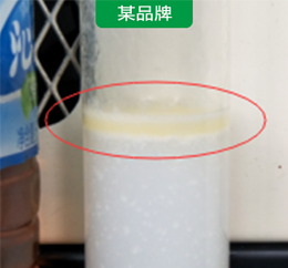 镁铝合金加工冷却液