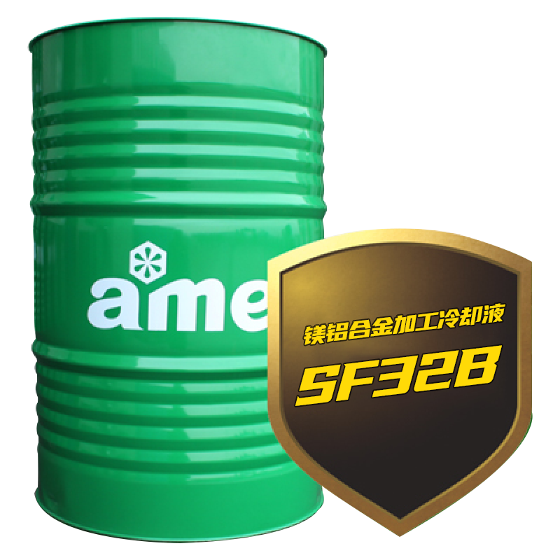 镁铝合金加工冷却液 镁铝合金加工冷却液