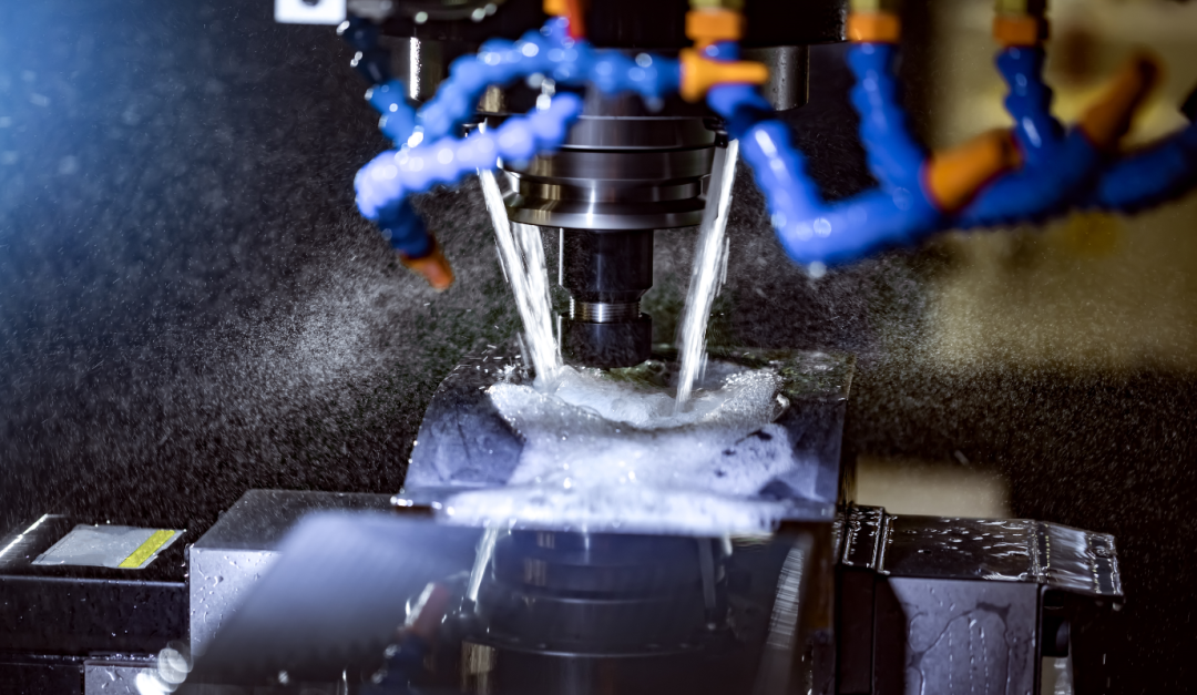 切削冷却液 切削冷却液