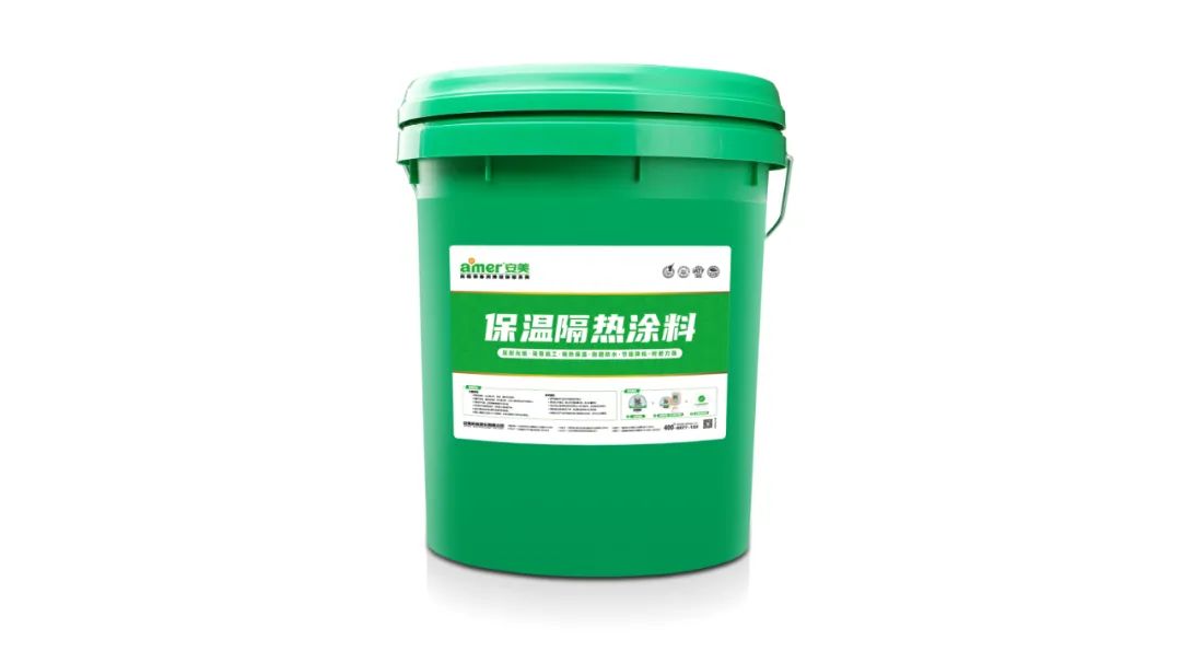 隔热保温涂料 隔热保温涂料