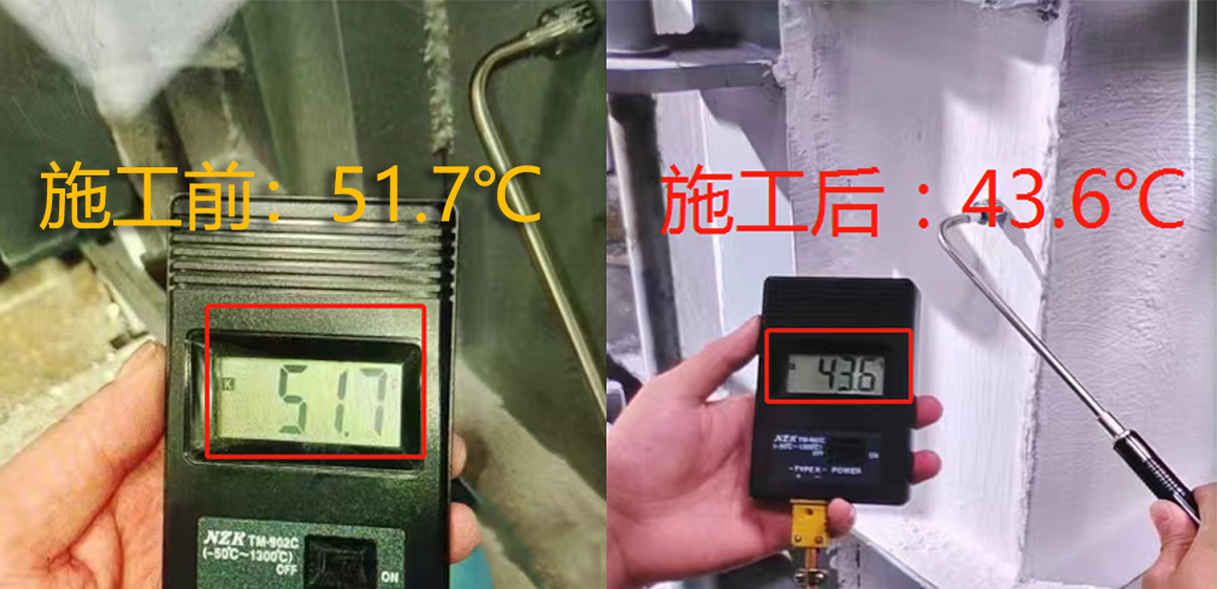 隔热保温涂料 隔热保温涂料