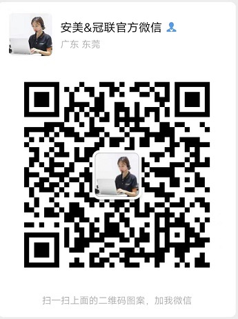 智能刀具柜