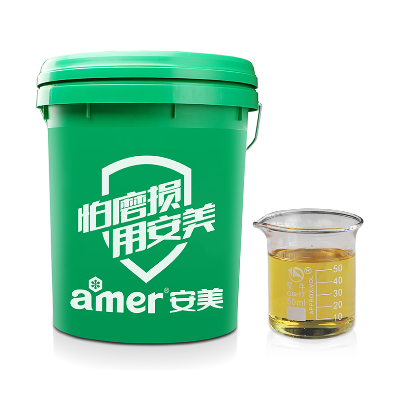 中负荷工业齿轮油