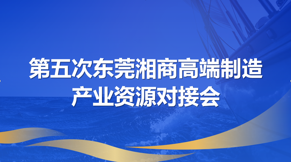 安美科技 安美科技