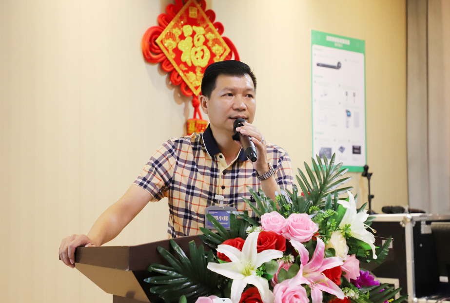 安美科技 安美科技