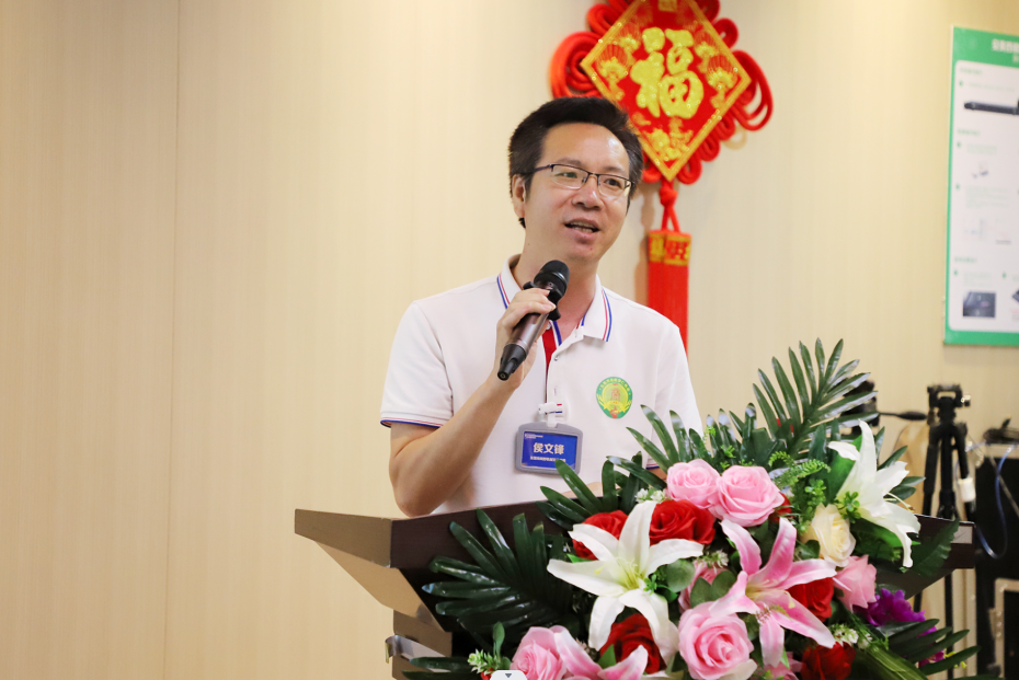 安美科技 安美科技