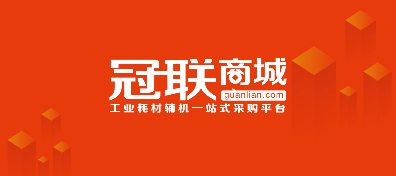 安美科技 安美科技