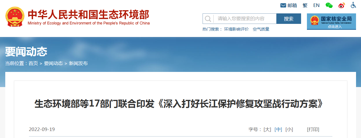 全合成切削液 全合成切削液