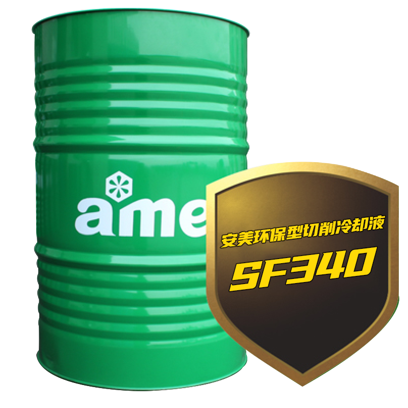 全合成切削液 全合成切削液