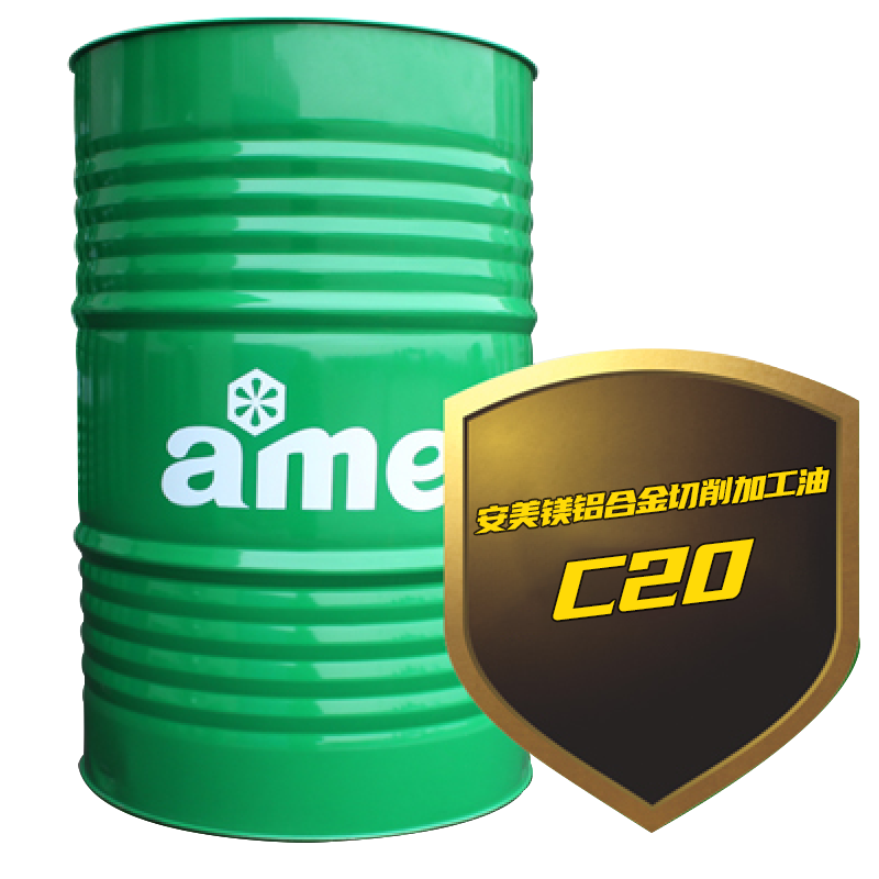 全合成切削液 全合成切削液