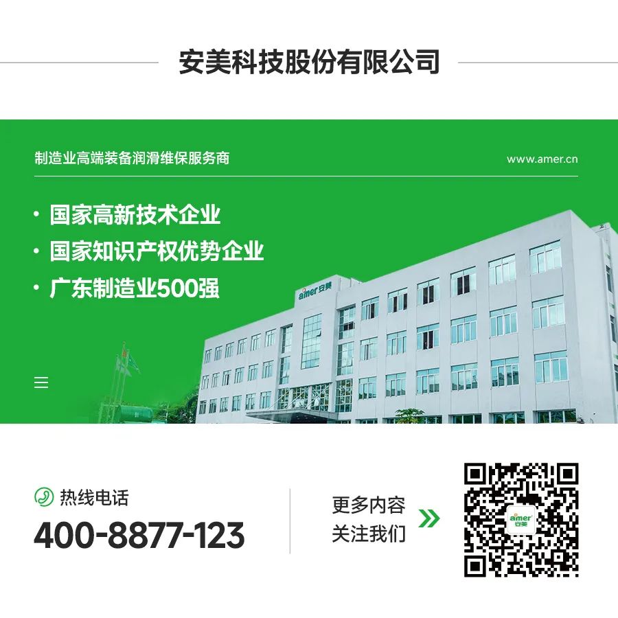 光纤激光打标机
