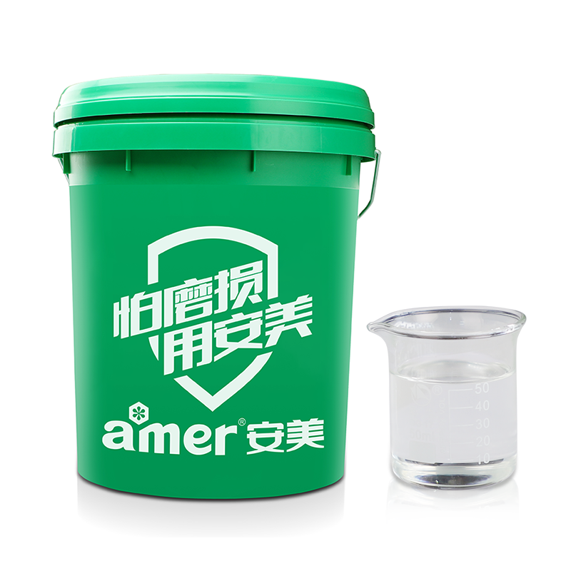 抗磨液压油