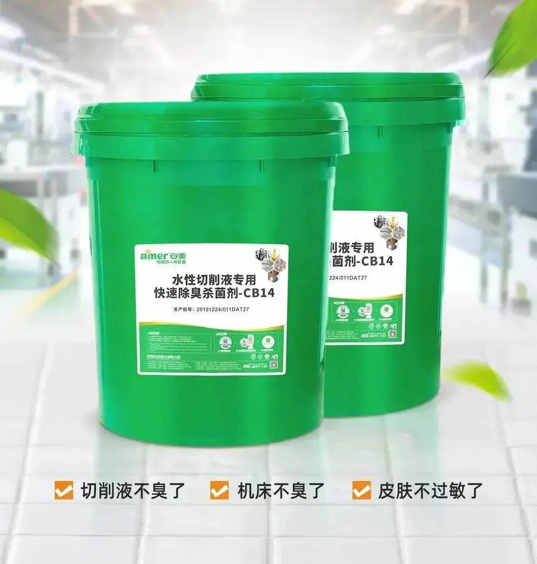 93cc056f4d1b7b5584412472ebd847b0.jpg 93cc056f4d1b7b5584412472ebd847b0.jpg