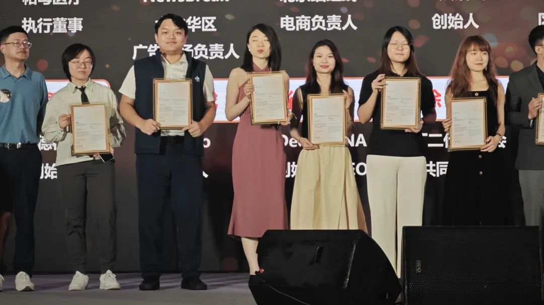 微信图片_20240703083608.jpg