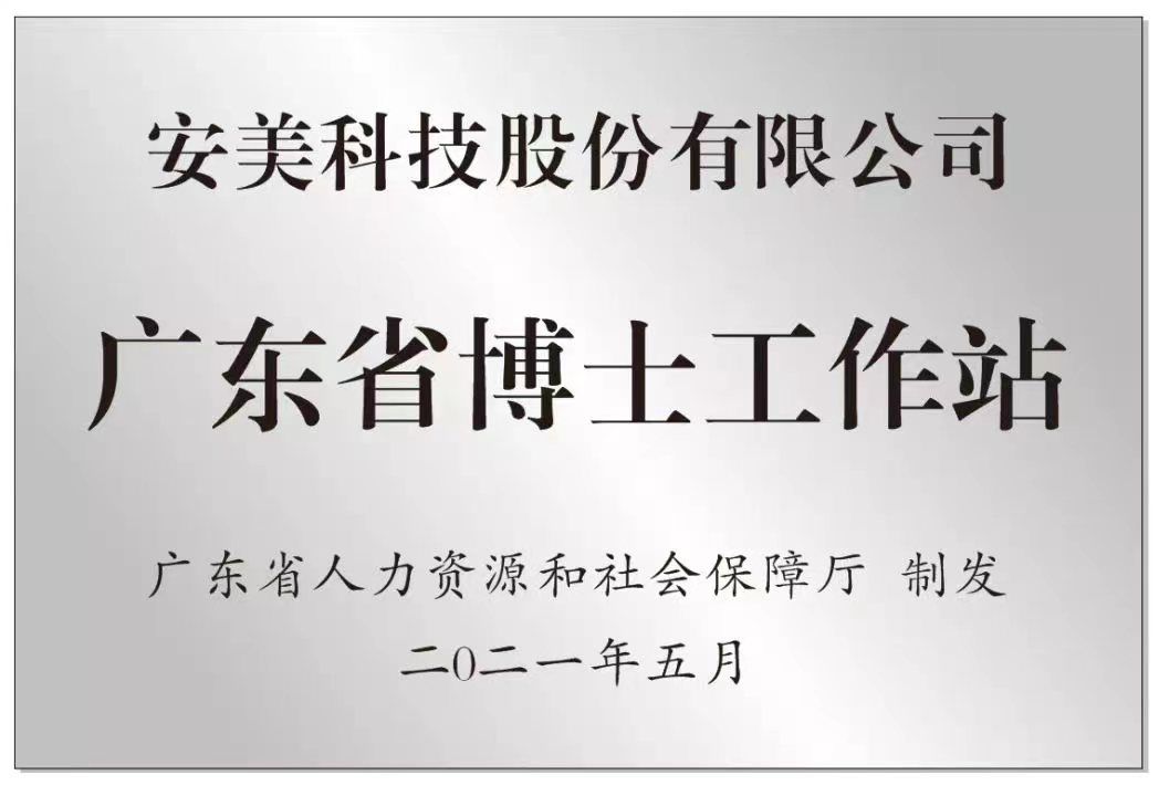 微信图片_20240705114207.jpg