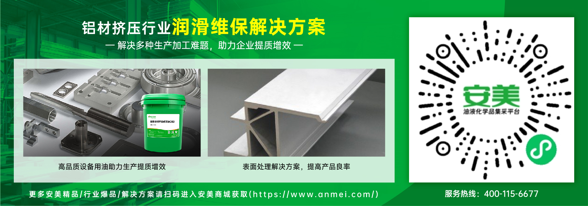 微信图片_20240716083204.png 微信图片_20240716083204.png